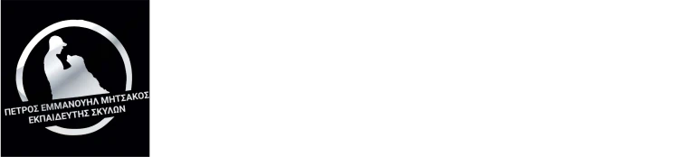 Petros Mitsakos Logo